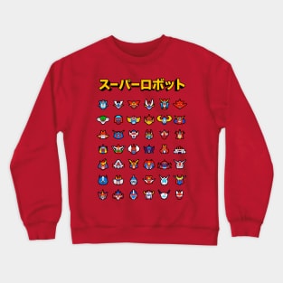 071c 70s Robot Jap Crewneck Sweatshirt